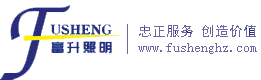 佛山市天譜安建材科技有限公司