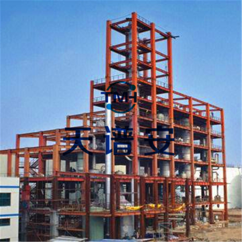 鋼結(jié)構(gòu)建筑