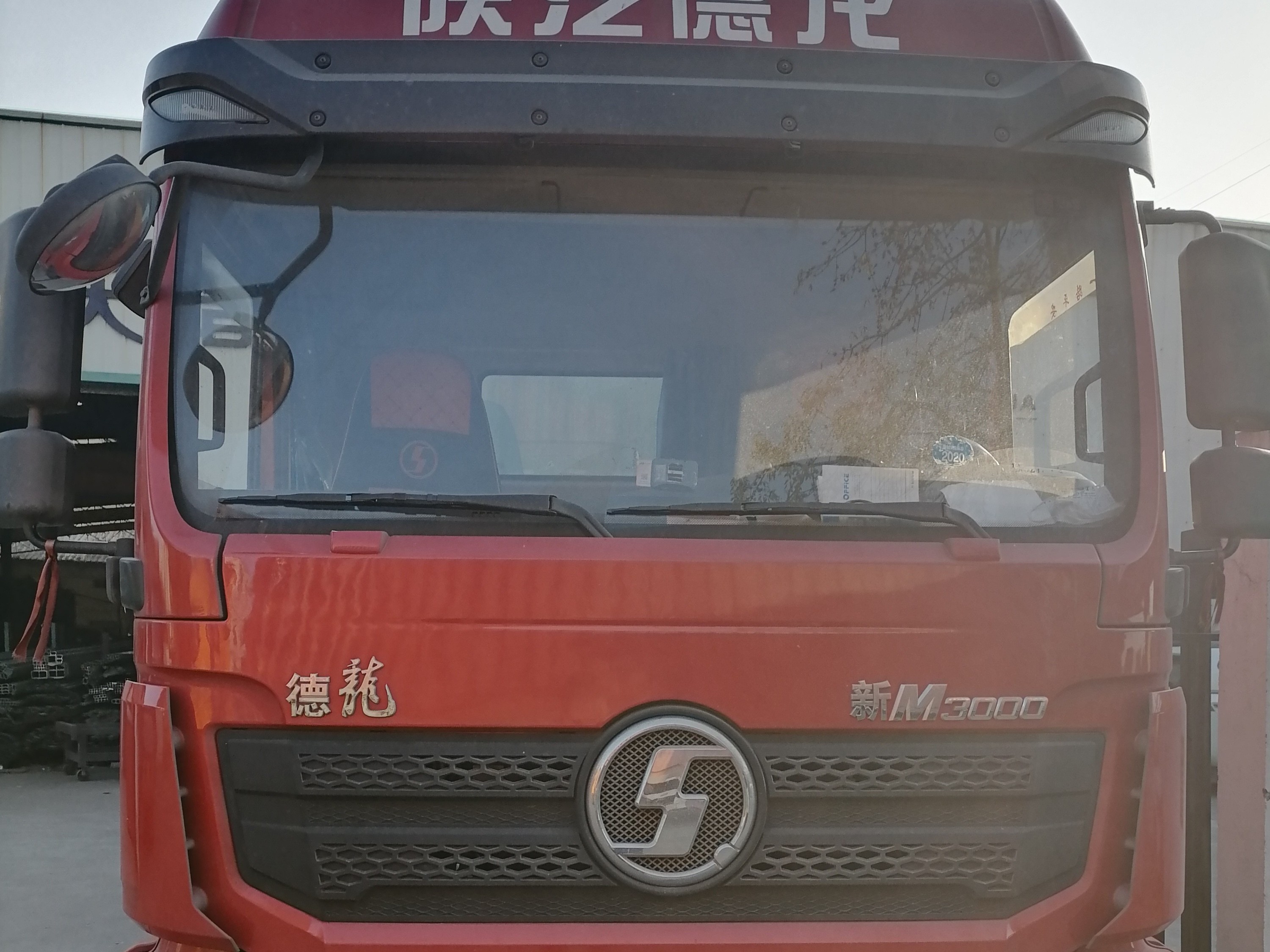 鋼結構工程