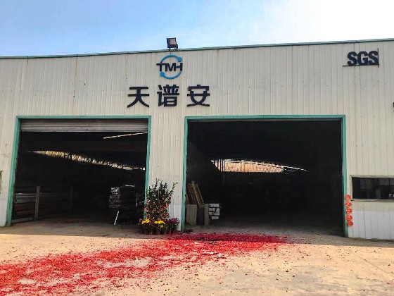 鋼結構工程