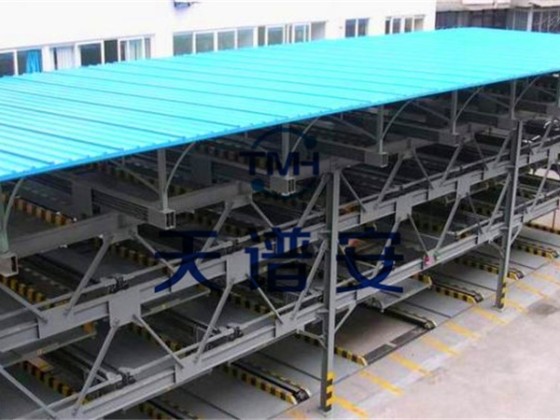 鋼結構停車場