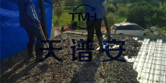 鋼結構建筑
