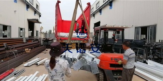 鋼結構廠