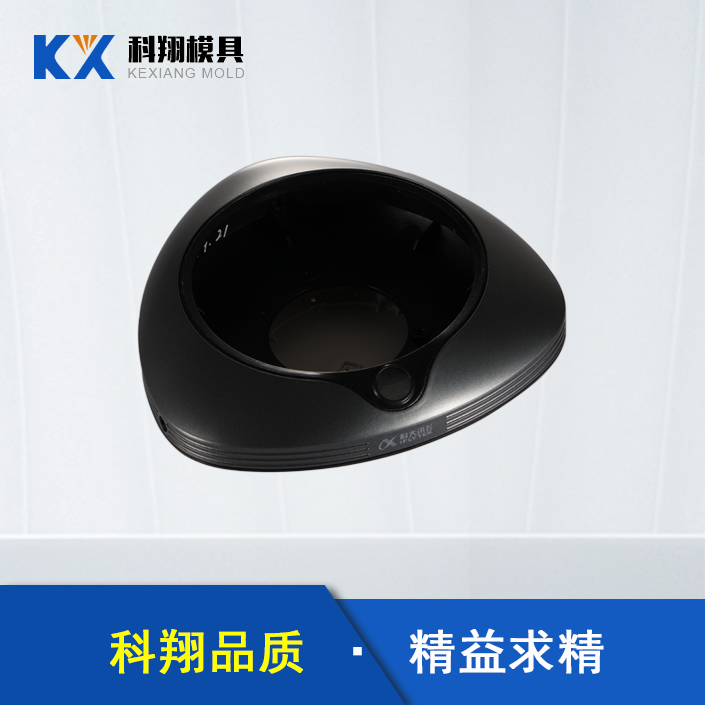 會(huì)議電話塑膠模具產(chǎn)品開模，需要注意哪些問(wèn)題？